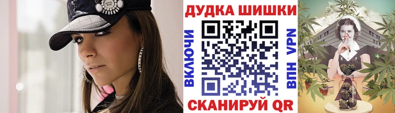 Сколько стоит Минеральные Воды COCAIN  Alpha-PVP  Гашиш 
