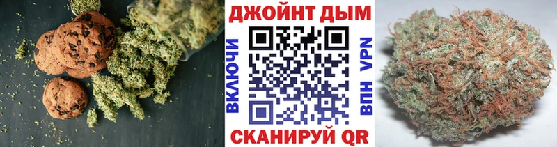 Cannafood конопля  OMG как зайти  Минеральные Воды 