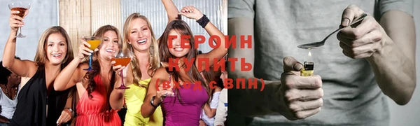 стафф Богданович
