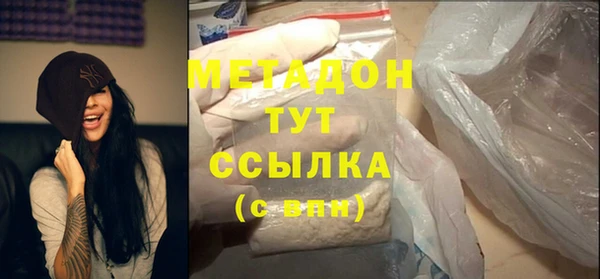 кокаин Семикаракорск