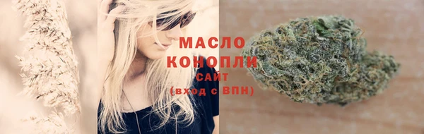 a pvp Белоозёрский