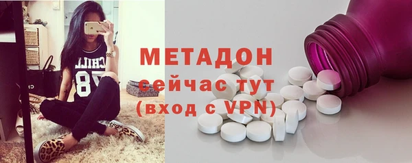 стафф Богданович