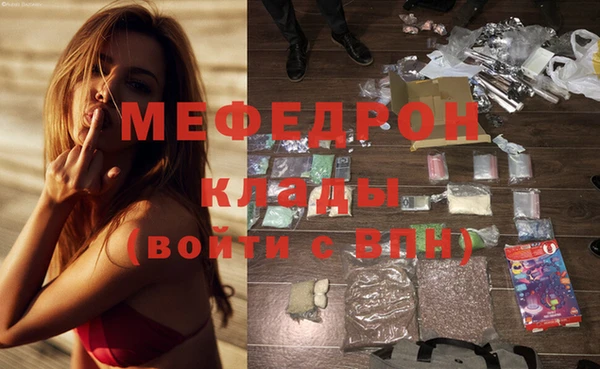 спиды Белокуриха