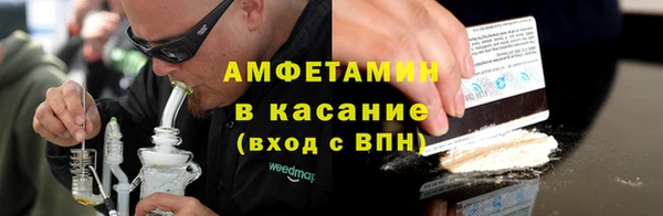 ешки Семилуки
