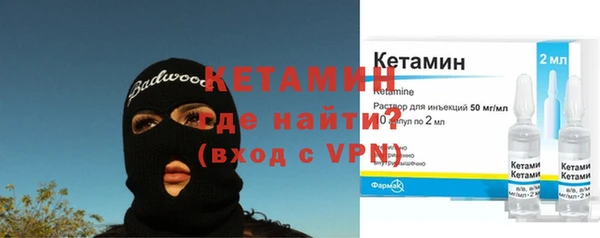 прущая мука Семёнов