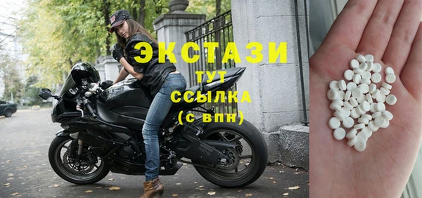 a pvp Белоозёрский
