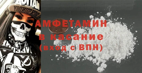 стафф Богданович