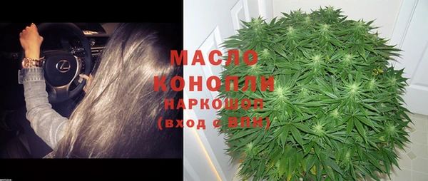 a pvp Белоозёрский
