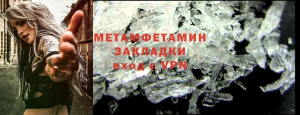 стафф Богданович