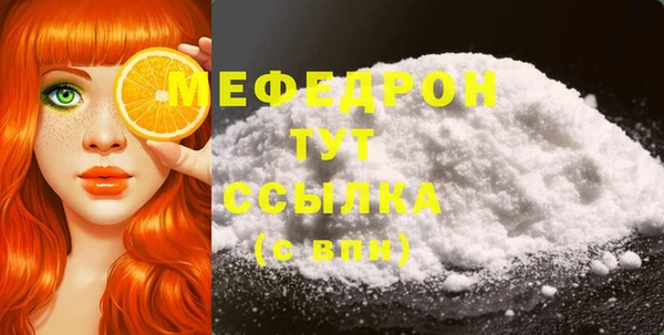 гидропоника Богородицк