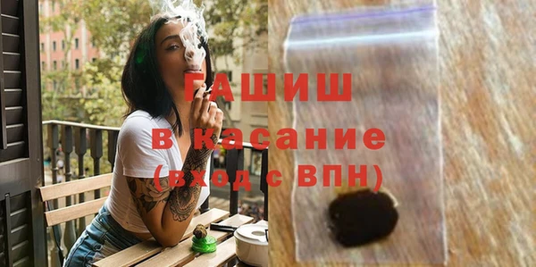 стафф Богданович