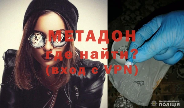 гидропоника Богородицк