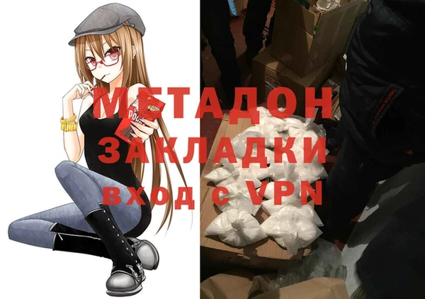 a pvp Белоозёрский
