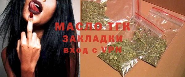 a pvp Белоозёрский