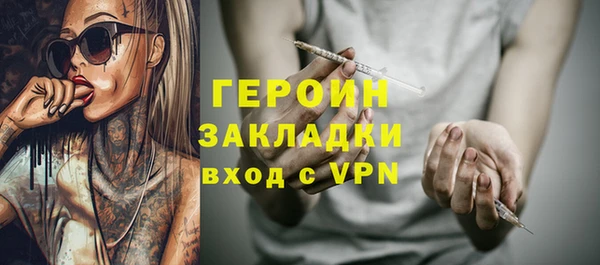 a pvp Белоозёрский