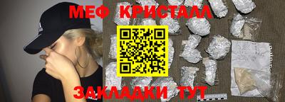 apvp Волжский