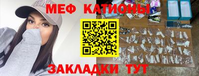 кокаин VHQ Волгодонск