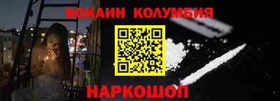 MDMA Premium VHQ Волжск