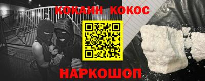 apvp Волжский