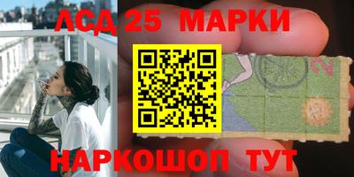 apvp Волжский