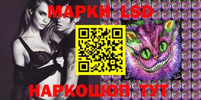 MDMA Premium VHQ Волжск