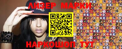 apvp Волжский