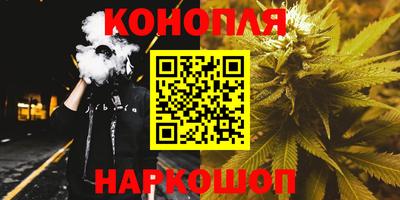 apvp Волжский
