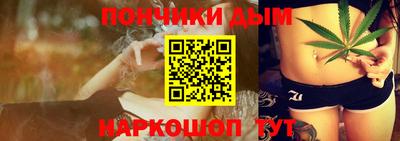 apvp Волжский