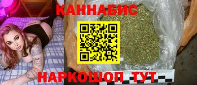MDMA Premium VHQ Волжск