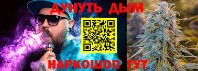 MDMA Premium VHQ Волжск