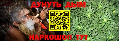 apvp Волжский