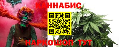 apvp Волжский