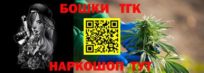 кокаин VHQ Волгодонск