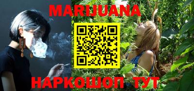 MDMA Premium VHQ Волжск