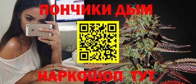 apvp Волжский