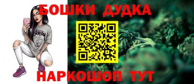 apvp Волжский