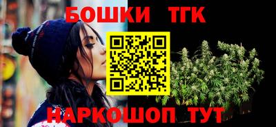 MDMA Premium VHQ Волжск