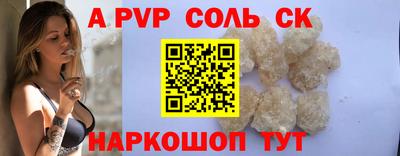 MDMA Premium VHQ Волжск