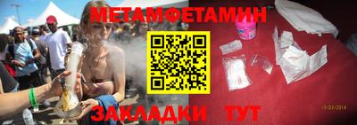 MDMA Premium VHQ Волжск