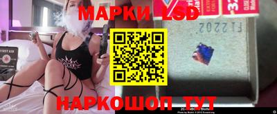 MDMA Premium VHQ Волжск