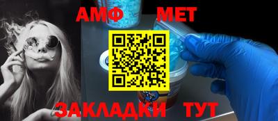 MDMA Premium VHQ Волжск