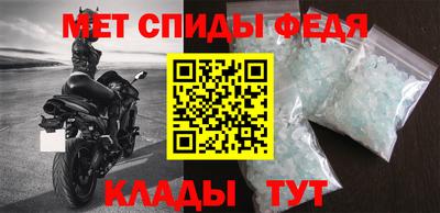 apvp Волжский