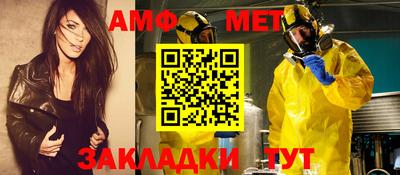 MDMA Premium VHQ Волжск