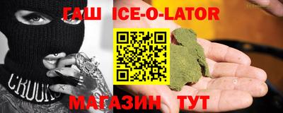 apvp Волжский