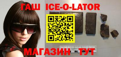 MDMA Premium VHQ Волжск