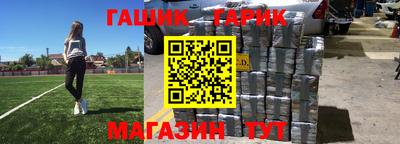 MDMA Premium VHQ Волжск